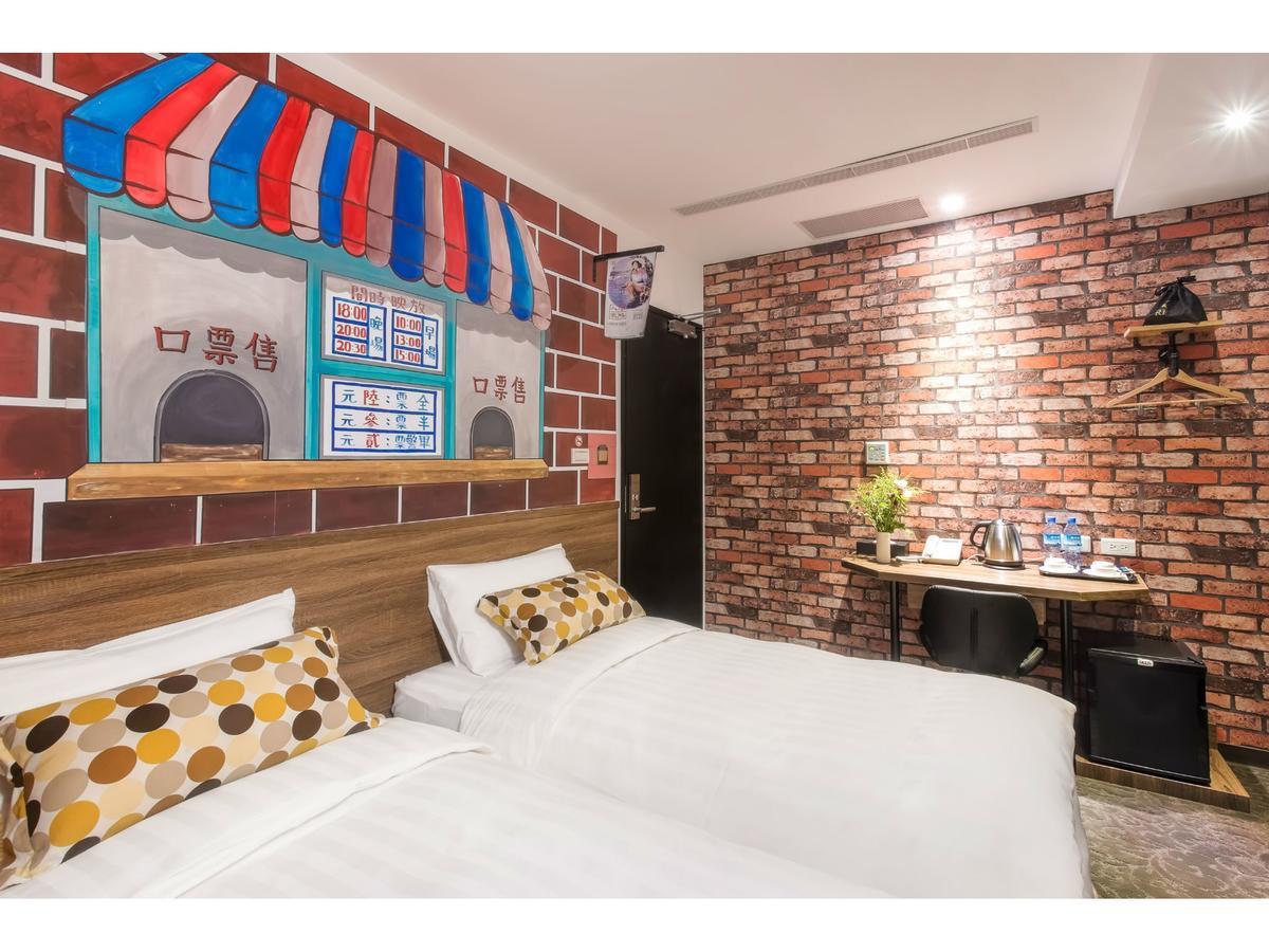 Rf Hotel  Linsen Tajpej Zewnętrze zdjęcie