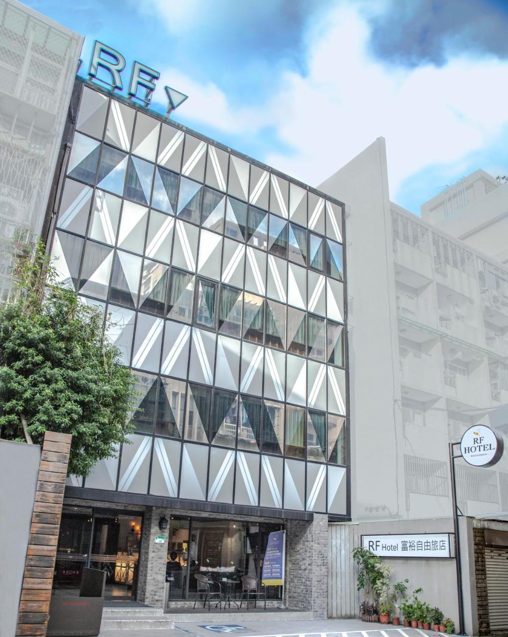 Rf Hotel  Linsen Tajpej Zewnętrze zdjęcie